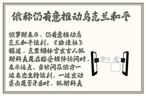 学生高清视频录播