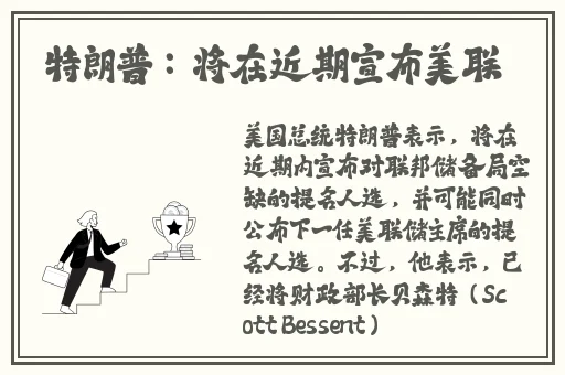 yw163coc龙物失联