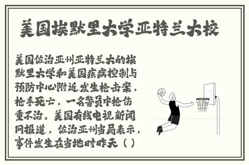 **在床上打扑克无遮挡