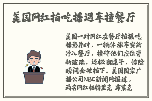 国产观看视频在线路线