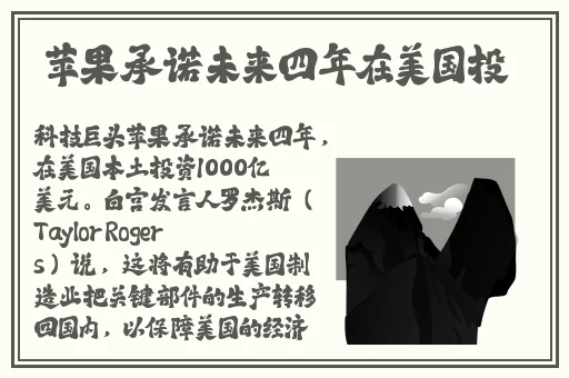 一面上边一面膜下边的免费